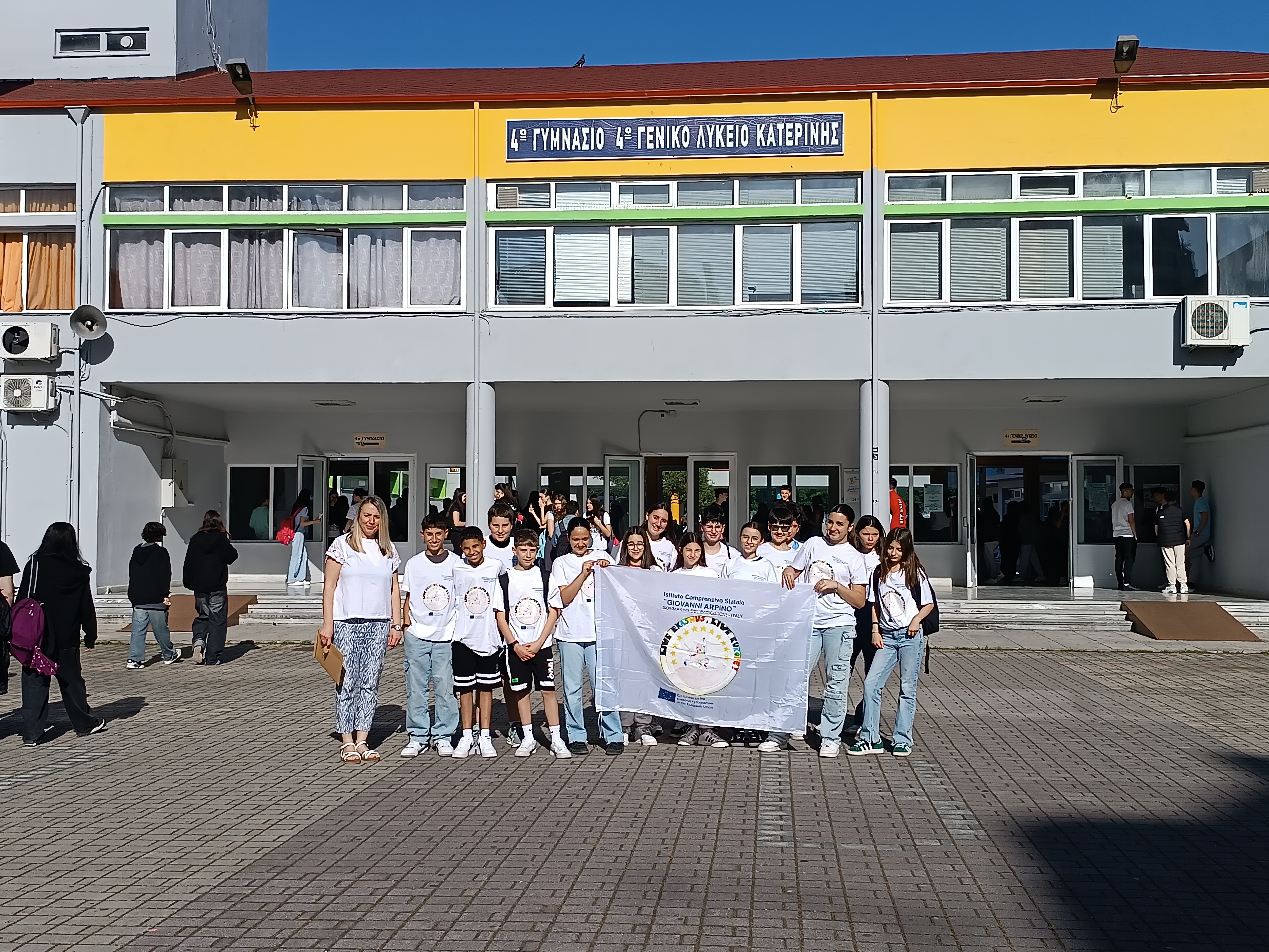 Erasmus- Vila Nova ( Portogallo)